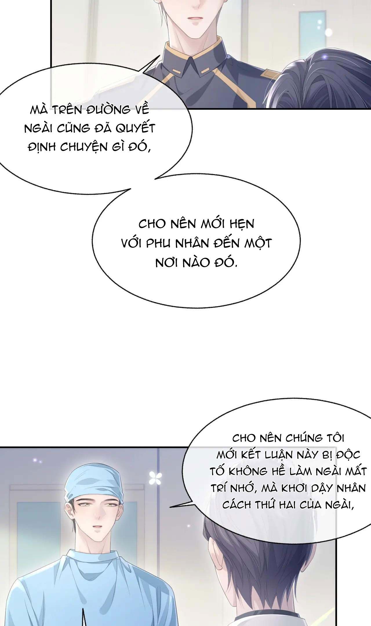 Cả Thế Giới Đều Muốn Ghép Chúng Tôi Làm Cp Mặc Dù Chúng Tôi Muốn Ly Hôn Chap 21 - Next Chap 22