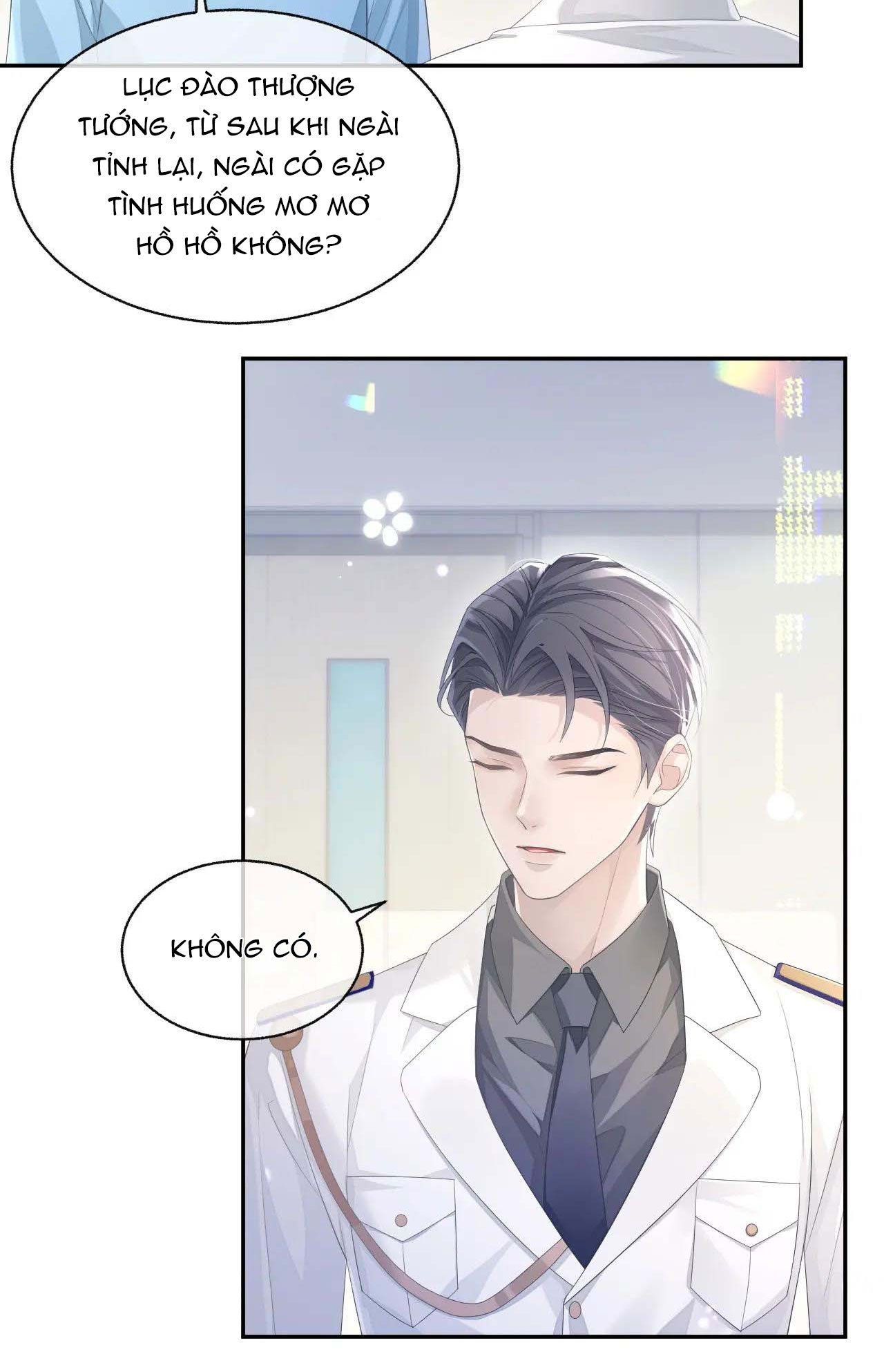 Cả Thế Giới Đều Muốn Ghép Chúng Tôi Làm Cp Mặc Dù Chúng Tôi Muốn Ly Hôn Chap 21 - Next Chap 22