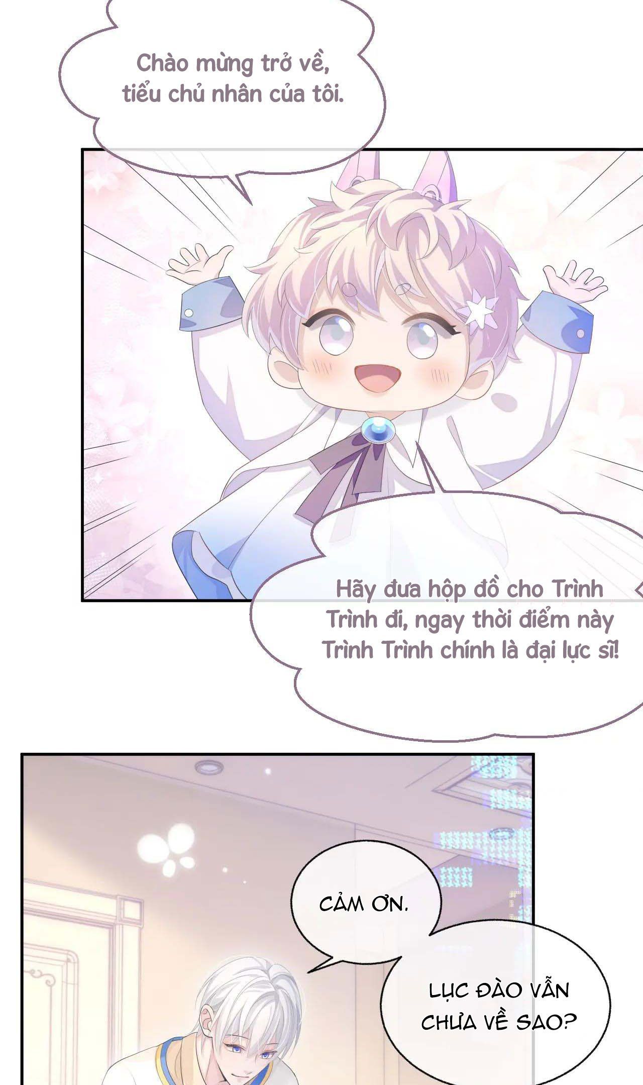 Cả Thế Giới Đều Muốn Ghép Chúng Tôi Làm Cp Mặc Dù Chúng Tôi Muốn Ly Hôn Chap 21 - Next Chap 22