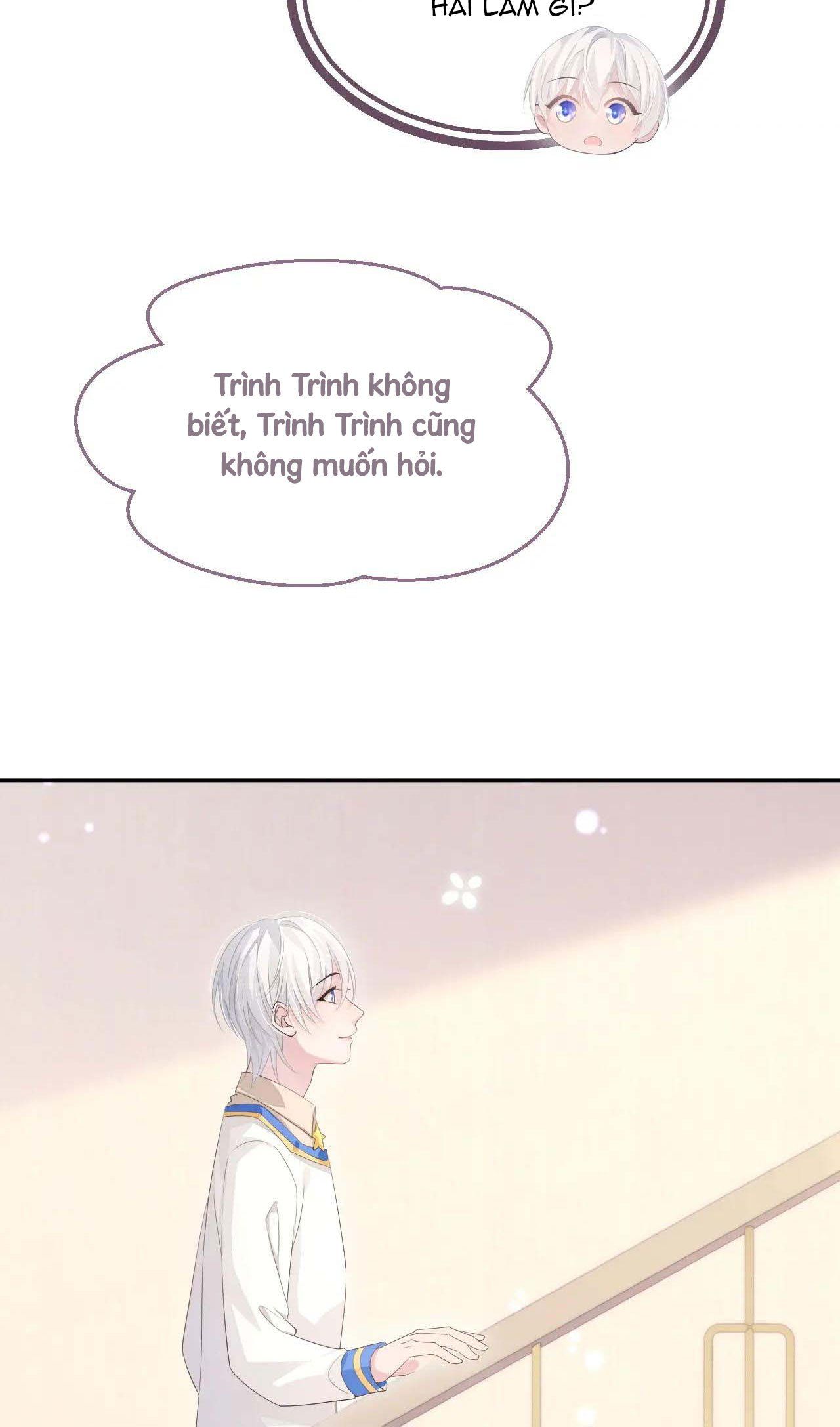 Cả Thế Giới Đều Muốn Ghép Chúng Tôi Làm Cp Mặc Dù Chúng Tôi Muốn Ly Hôn Chap 21 - Next Chap 22