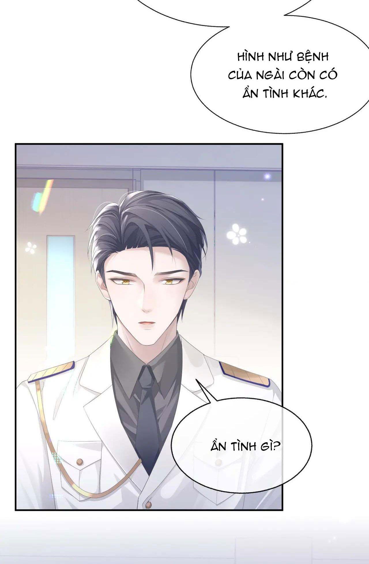 Cả Thế Giới Đều Muốn Ghép Chúng Tôi Làm Cp Mặc Dù Chúng Tôi Muốn Ly Hôn Chap 21 - Next Chap 22