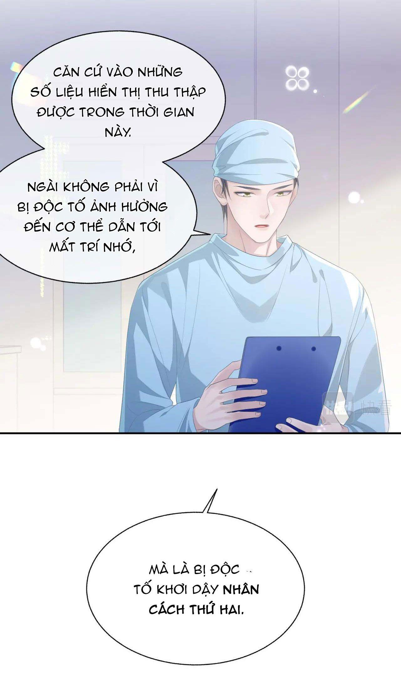 Cả Thế Giới Đều Muốn Ghép Chúng Tôi Làm Cp Mặc Dù Chúng Tôi Muốn Ly Hôn Chap 21 - Next Chap 22