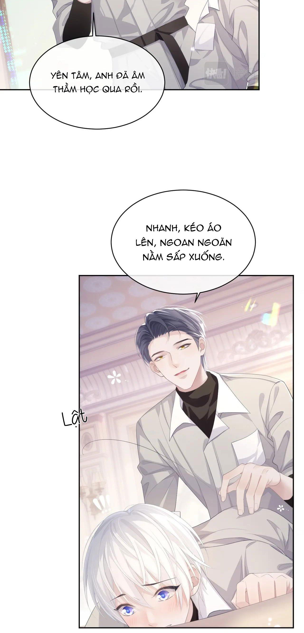 Cả Thế Giới Đều Muốn Ghép Chúng Tôi Làm Cp Mặc Dù Chúng Tôi Muốn Ly Hôn Chap 26 - Next Chap 27