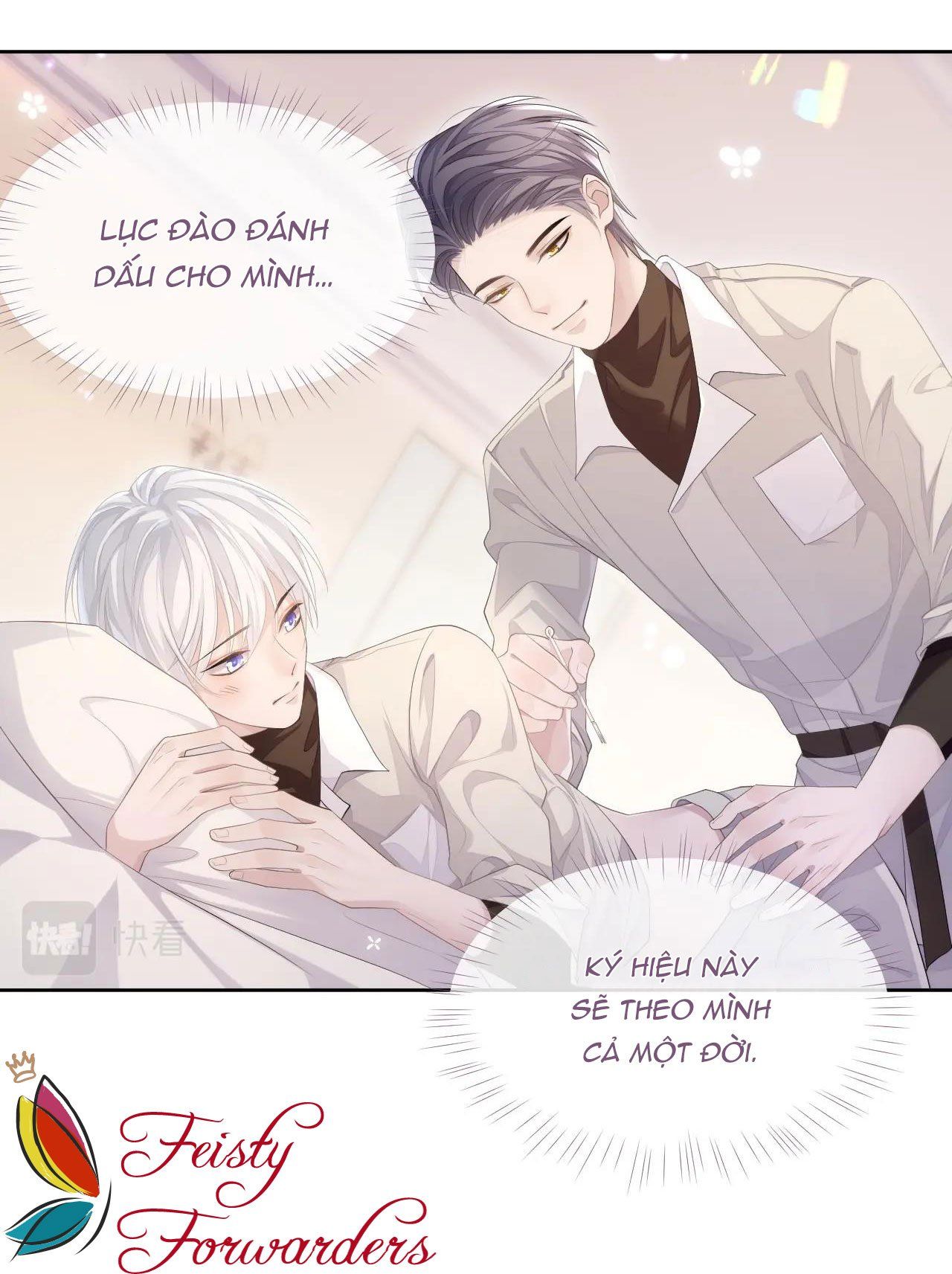 Cả Thế Giới Đều Muốn Ghép Chúng Tôi Làm Cp Mặc Dù Chúng Tôi Muốn Ly Hôn Chap 26 - Next Chap 27