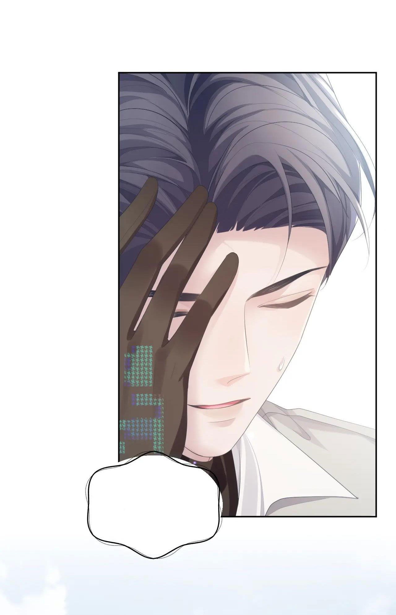 Cả Thế Giới Đều Muốn Ghép Chúng Tôi Làm Cp Mặc Dù Chúng Tôi Muốn Ly Hôn Chap 26 - Next Chap 27
