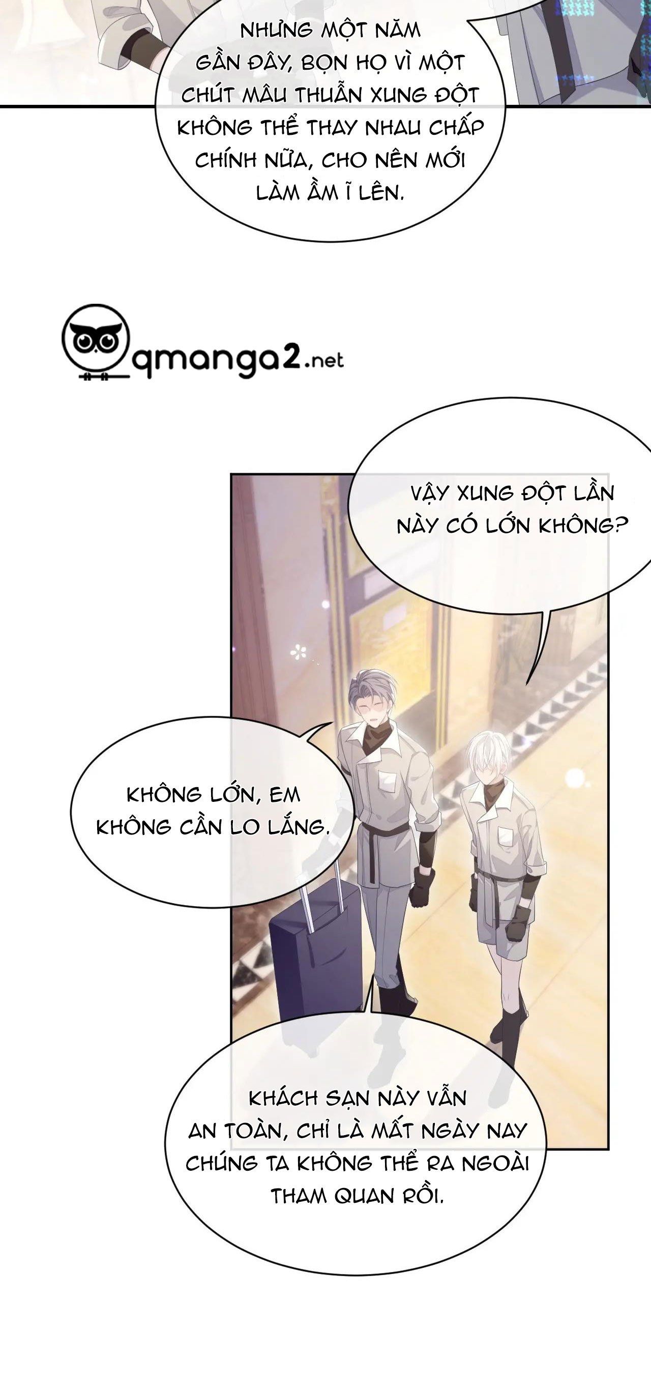 Cả Thế Giới Đều Muốn Ghép Chúng Tôi Làm Cp Mặc Dù Chúng Tôi Muốn Ly Hôn Chap 26 - Next Chap 27
