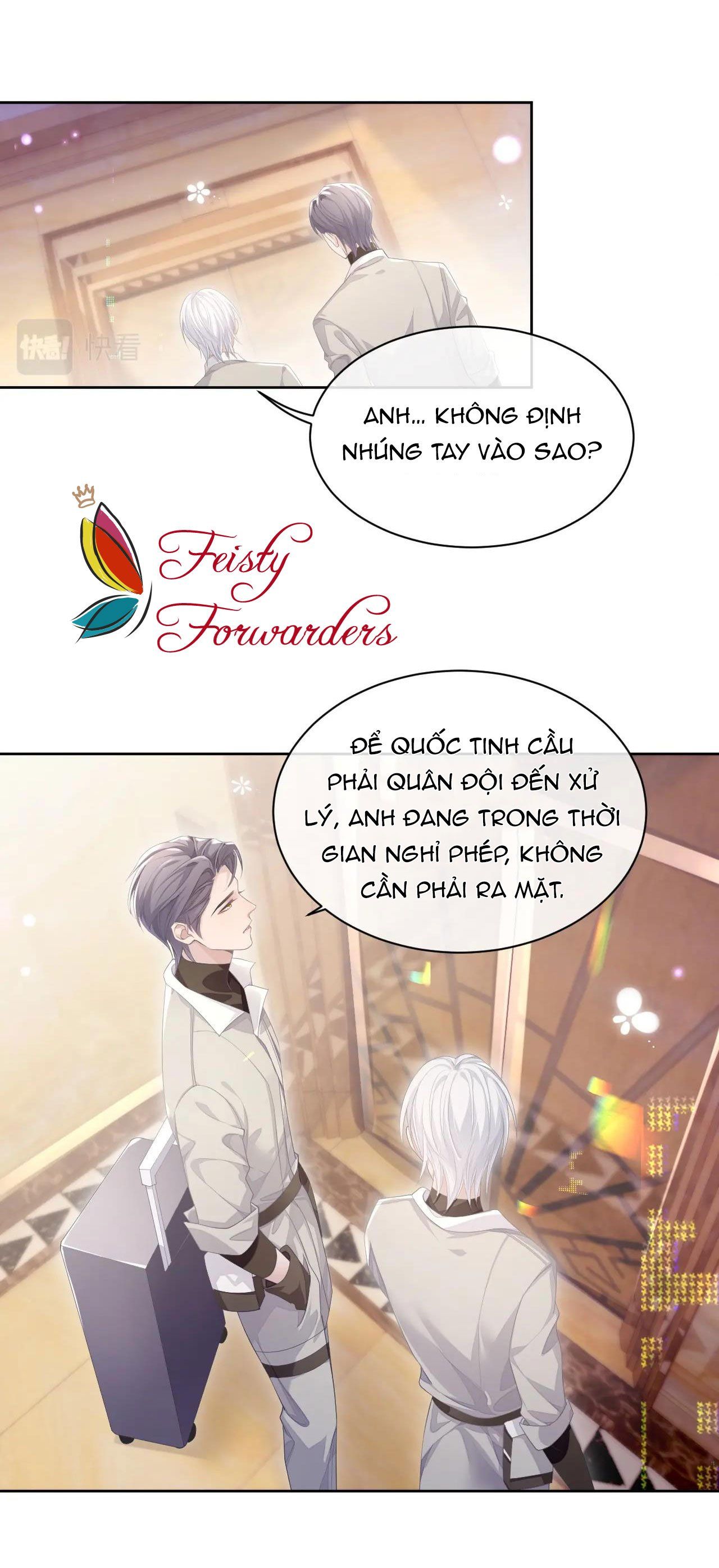 Cả Thế Giới Đều Muốn Ghép Chúng Tôi Làm Cp Mặc Dù Chúng Tôi Muốn Ly Hôn Chap 26 - Next Chap 27