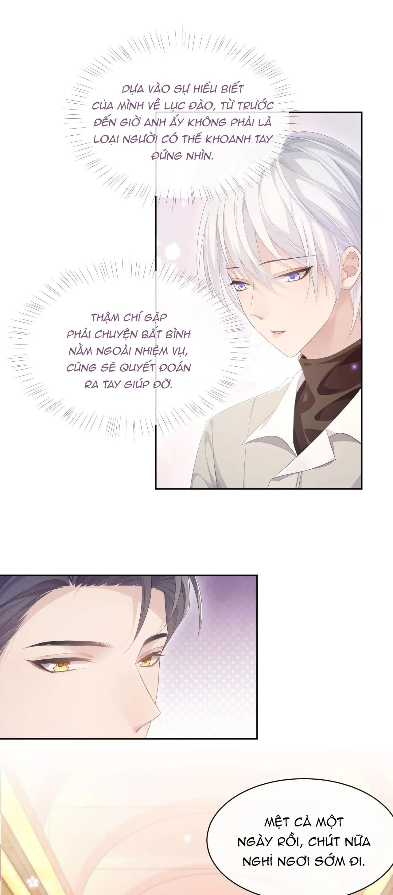 Cả Thế Giới Đều Muốn Ghép Chúng Tôi Làm Cp Mặc Dù Chúng Tôi Muốn Ly Hôn Chap 26 - Next Chap 27