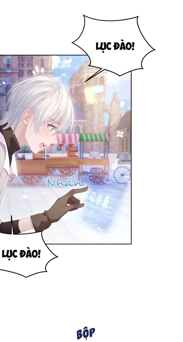 Cả Thế Giới Đều Muốn Ghép Chúng Tôi Làm Cp Mặc Dù Chúng Tôi Muốn Ly Hôn Chap 27 - Next Chap 28