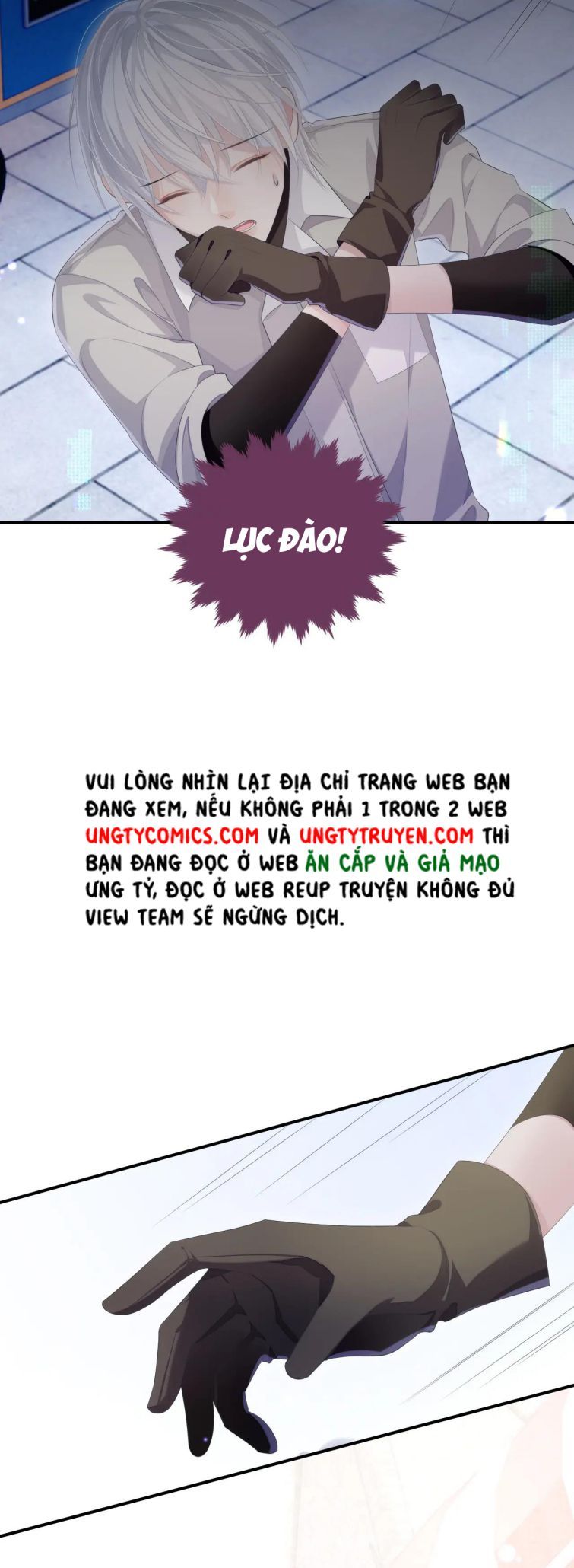 Cả Thế Giới Đều Muốn Ghép Chúng Tôi Làm Cp Mặc Dù Chúng Tôi Muốn Ly Hôn Chap 27 - Next Chap 28