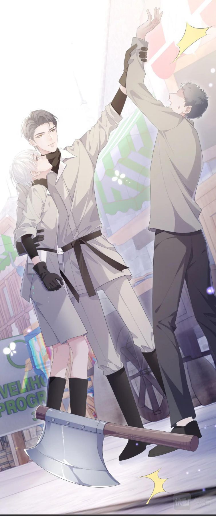 Cả Thế Giới Đều Muốn Ghép Chúng Tôi Làm Cp Mặc Dù Chúng Tôi Muốn Ly Hôn Chap 27 - Next Chap 28