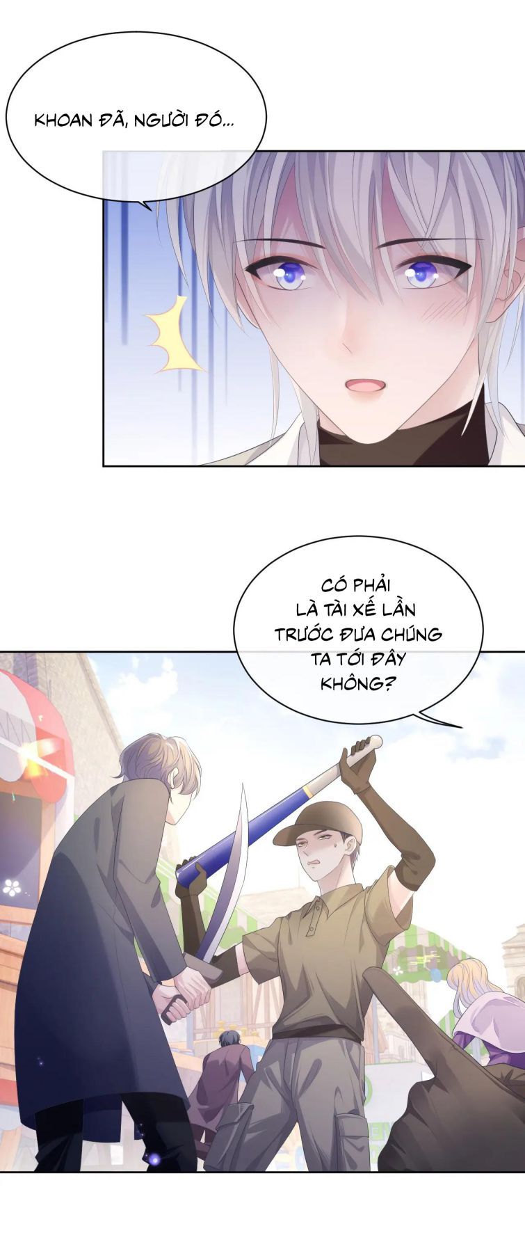Cả Thế Giới Đều Muốn Ghép Chúng Tôi Làm Cp Mặc Dù Chúng Tôi Muốn Ly Hôn Chap 27 - Next Chap 28