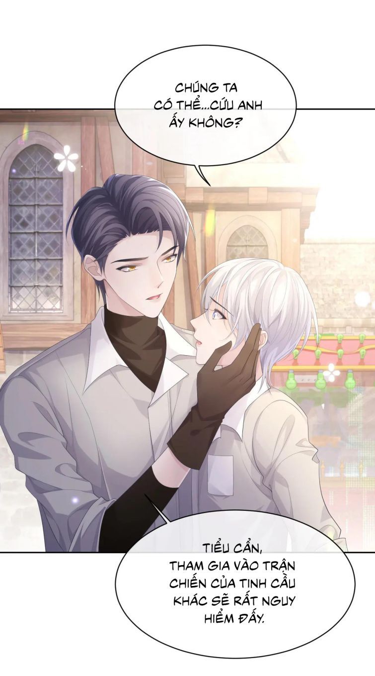 Cả Thế Giới Đều Muốn Ghép Chúng Tôi Làm Cp Mặc Dù Chúng Tôi Muốn Ly Hôn Chap 27 - Next Chap 28