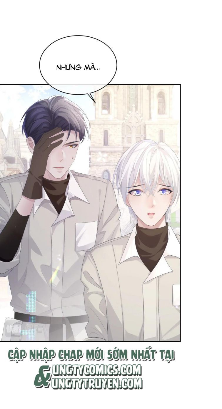 Cả Thế Giới Đều Muốn Ghép Chúng Tôi Làm Cp Mặc Dù Chúng Tôi Muốn Ly Hôn Chap 27 - Next Chap 28