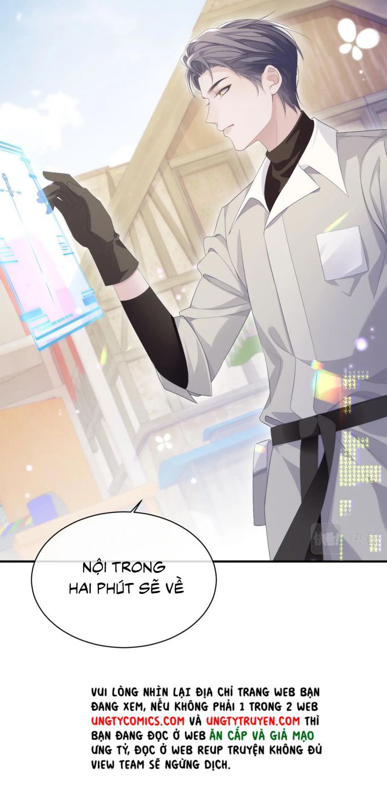 Cả Thế Giới Đều Muốn Ghép Chúng Tôi Làm Cp Mặc Dù Chúng Tôi Muốn Ly Hôn Chap 27 - Next Chap 28