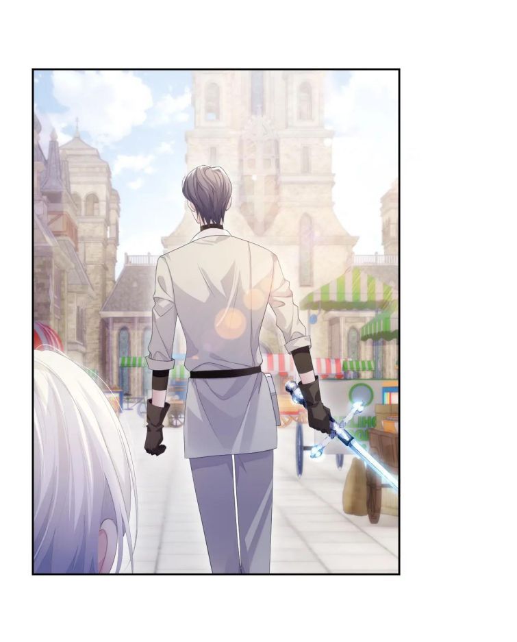 Cả Thế Giới Đều Muốn Ghép Chúng Tôi Làm Cp Mặc Dù Chúng Tôi Muốn Ly Hôn Chap 27 - Next Chap 28