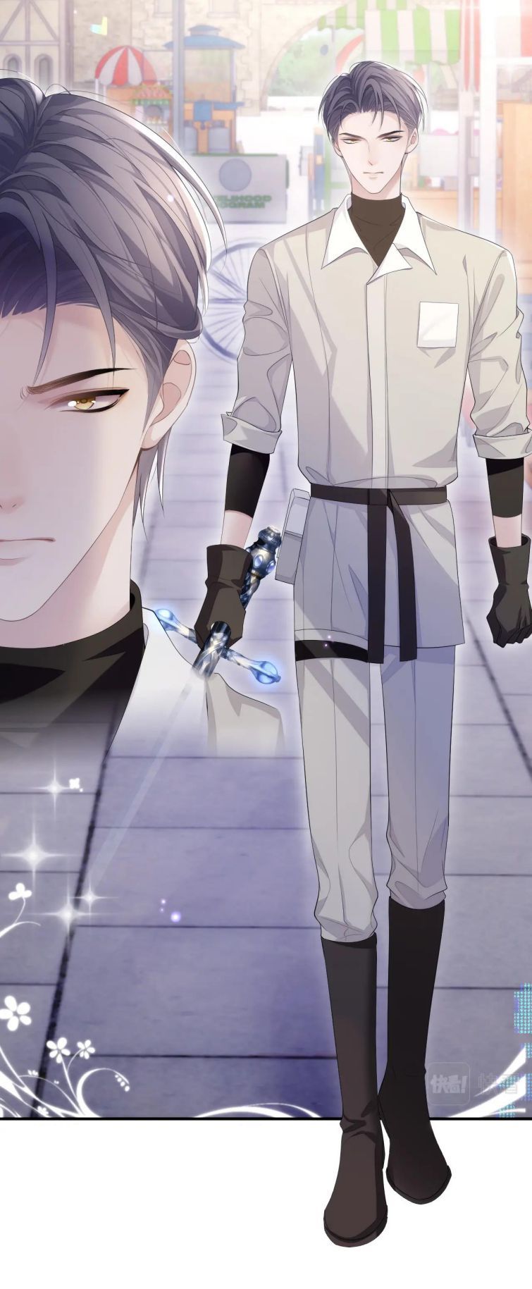 Cả Thế Giới Đều Muốn Ghép Chúng Tôi Làm Cp Mặc Dù Chúng Tôi Muốn Ly Hôn Chap 27 - Next Chap 28