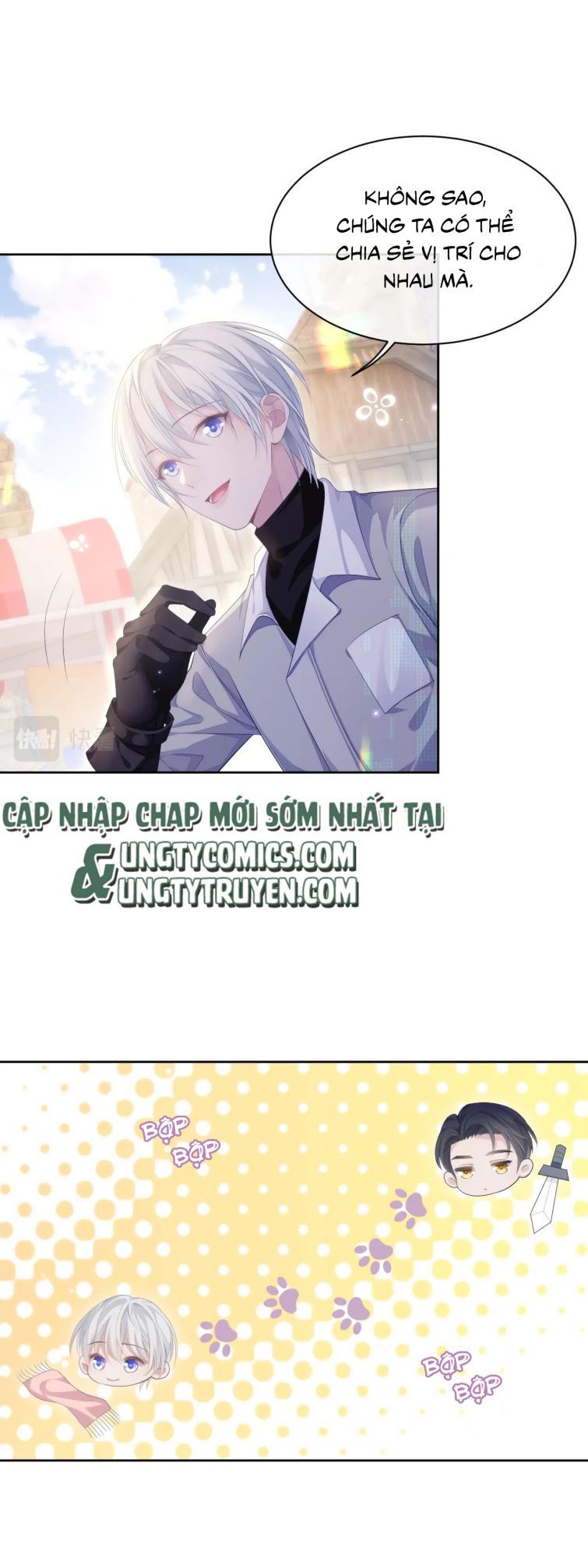 Cả Thế Giới Đều Muốn Ghép Chúng Tôi Làm Cp Mặc Dù Chúng Tôi Muốn Ly Hôn Chap 27 - Next Chap 28