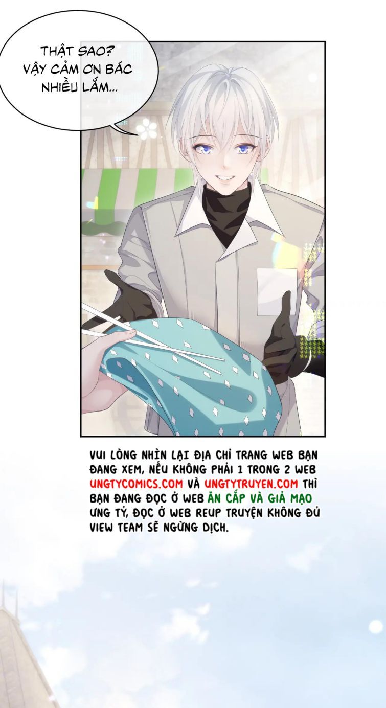 Cả Thế Giới Đều Muốn Ghép Chúng Tôi Làm Cp Mặc Dù Chúng Tôi Muốn Ly Hôn Chap 27 - Next Chap 28