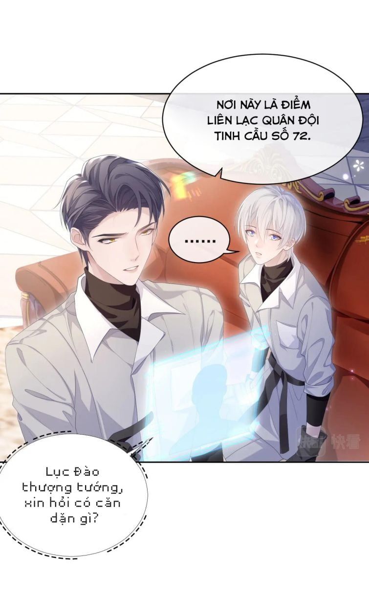 Cả Thế Giới Đều Muốn Ghép Chúng Tôi Làm Cp Mặc Dù Chúng Tôi Muốn Ly Hôn Chap 28 - Next Chap 29