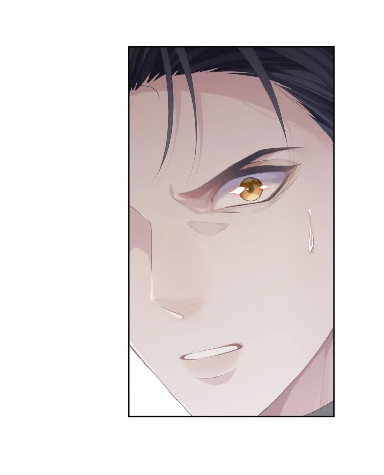 Cả Thế Giới Đều Muốn Ghép Chúng Tôi Làm Cp Mặc Dù Chúng Tôi Muốn Ly Hôn Chap 28 - Next Chap 29