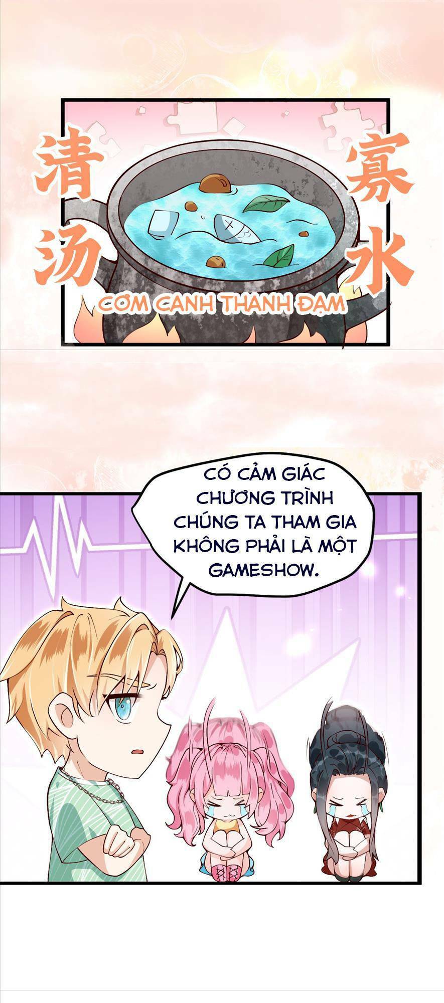 Cả Thế Giới Đều Muốn Ghép Chúng Tôi Làm Cp Mặc Dù Chúng Tôi Muốn Ly Hôn Chap 3 - Next Chap 4