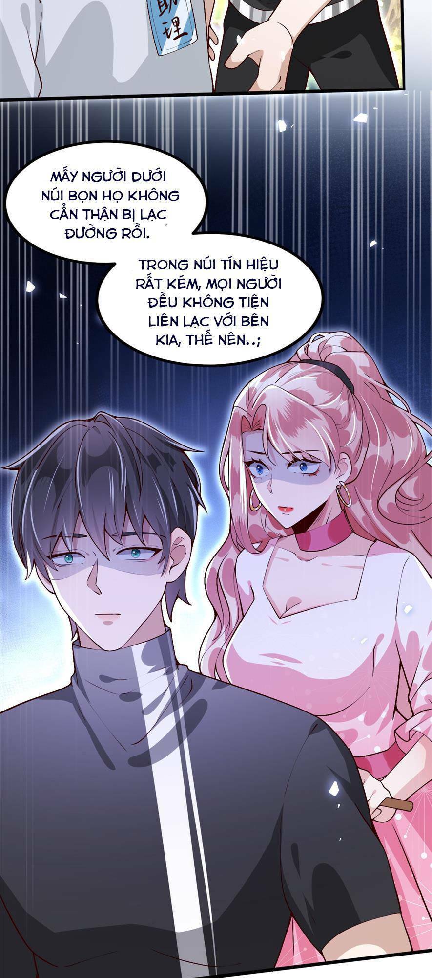 Cả Thế Giới Đều Muốn Ghép Chúng Tôi Làm Cp Mặc Dù Chúng Tôi Muốn Ly Hôn Chap 3 - Next Chap 4