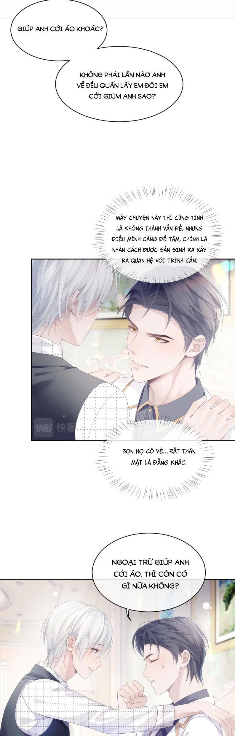 Cả Thế Giới Đều Muốn Ghép Chúng Tôi Làm Cp Mặc Dù Chúng Tôi Muốn Ly Hôn Chap 32 - Next Chap 33