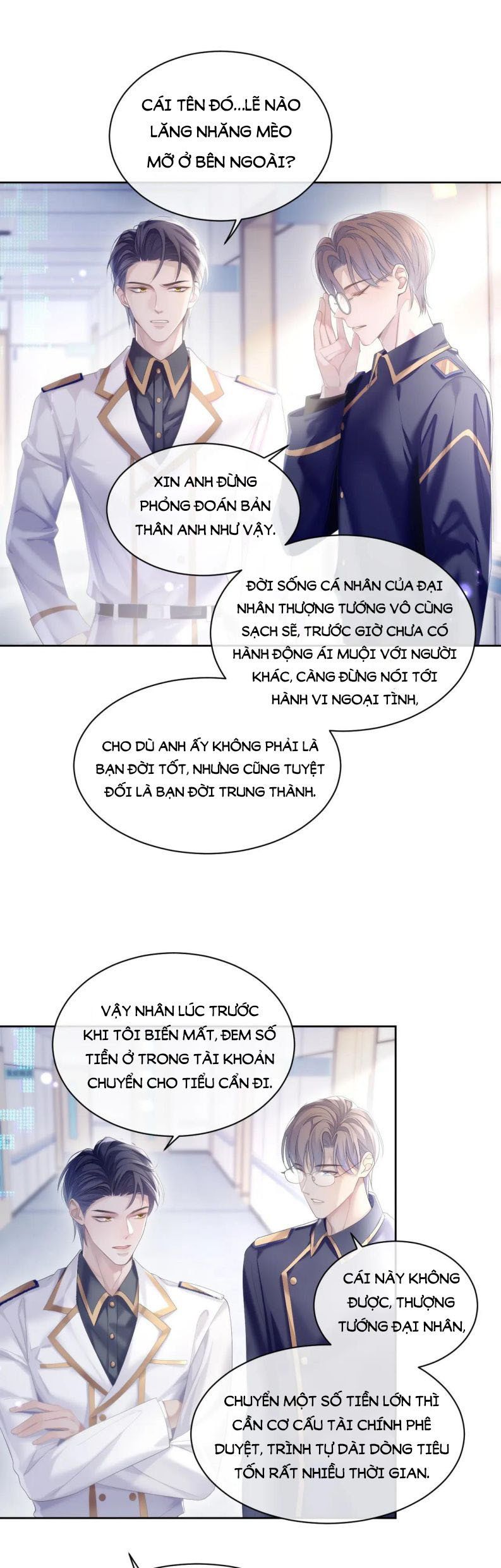 Cả Thế Giới Đều Muốn Ghép Chúng Tôi Làm Cp Mặc Dù Chúng Tôi Muốn Ly Hôn Chap 32 - Next Chap 33
