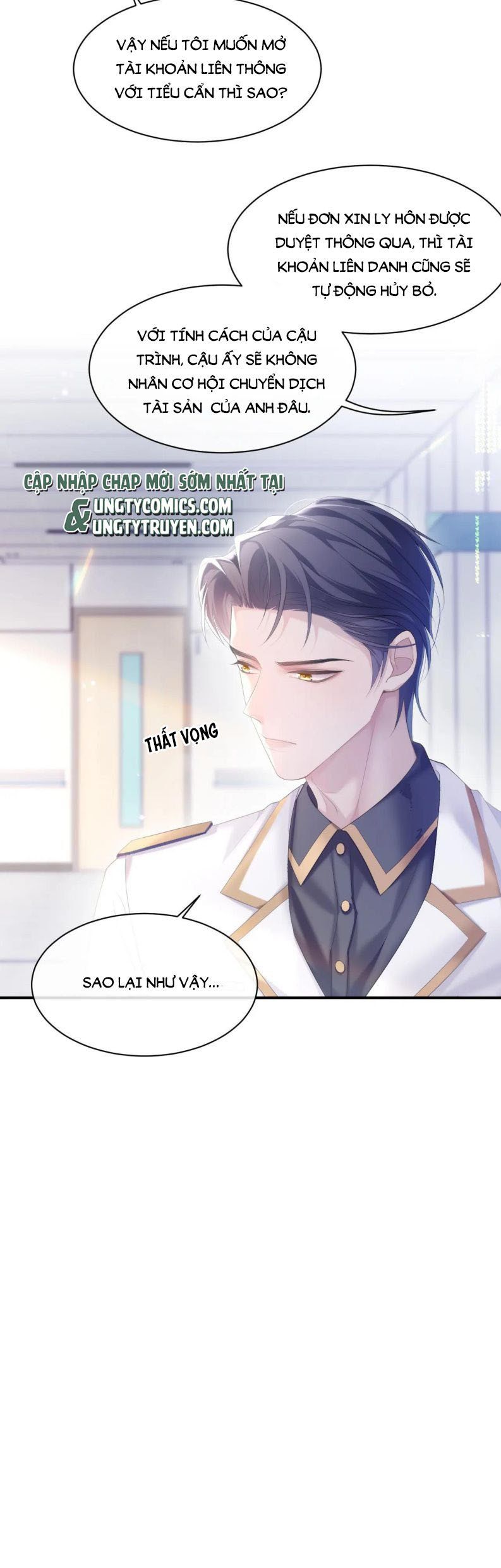 Cả Thế Giới Đều Muốn Ghép Chúng Tôi Làm Cp Mặc Dù Chúng Tôi Muốn Ly Hôn Chap 32 - Next Chap 33