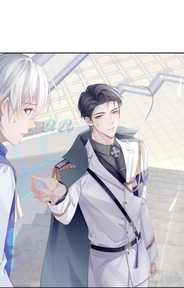 Cả Thế Giới Đều Muốn Ghép Chúng Tôi Làm Cp Mặc Dù Chúng Tôi Muốn Ly Hôn Chap 34 - Next Chap 35