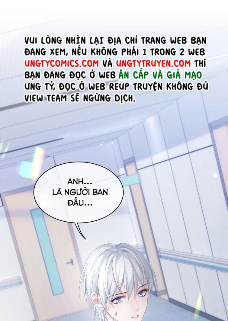 Cả Thế Giới Đều Muốn Ghép Chúng Tôi Làm Cp Mặc Dù Chúng Tôi Muốn Ly Hôn Chap 34 - Next Chap 35