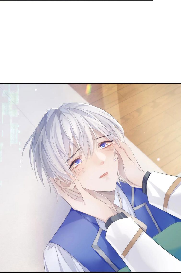 Cả Thế Giới Đều Muốn Ghép Chúng Tôi Làm Cp Mặc Dù Chúng Tôi Muốn Ly Hôn Chap 35 - Next Chap 36