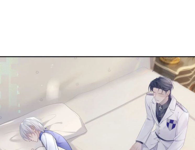 Cả Thế Giới Đều Muốn Ghép Chúng Tôi Làm Cp Mặc Dù Chúng Tôi Muốn Ly Hôn Chap 36 - Next Chap 37