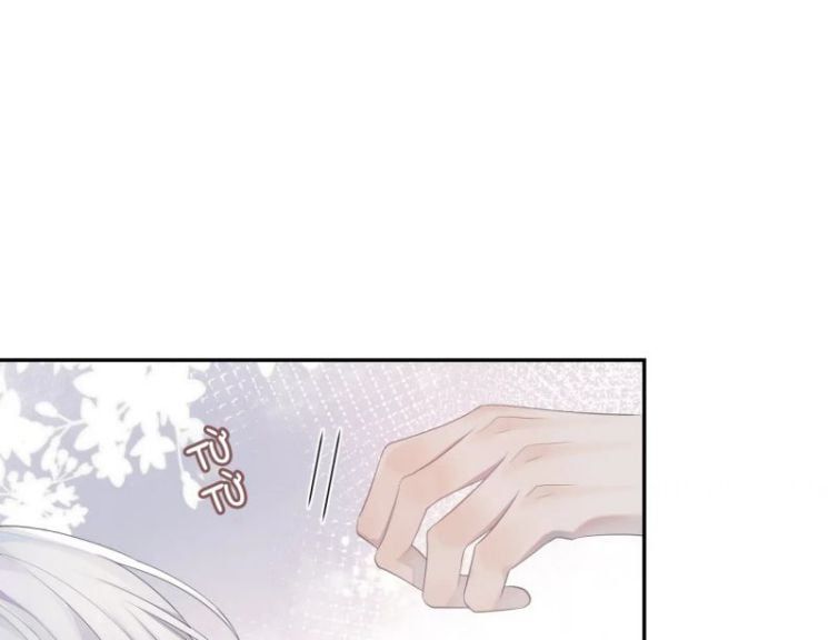 Cả Thế Giới Đều Muốn Ghép Chúng Tôi Làm Cp Mặc Dù Chúng Tôi Muốn Ly Hôn Chap 36 - Next Chap 37
