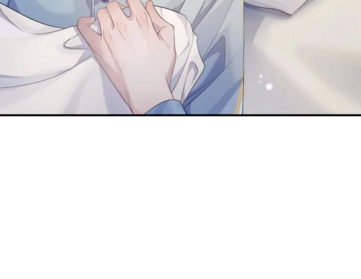 Cả Thế Giới Đều Muốn Ghép Chúng Tôi Làm Cp Mặc Dù Chúng Tôi Muốn Ly Hôn Chap 36 - Next Chap 37