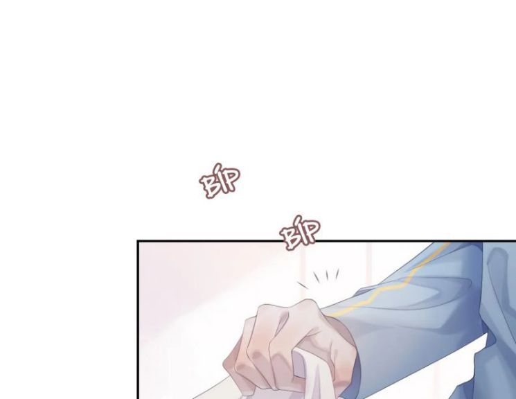 Cả Thế Giới Đều Muốn Ghép Chúng Tôi Làm Cp Mặc Dù Chúng Tôi Muốn Ly Hôn Chap 36 - Next Chap 37