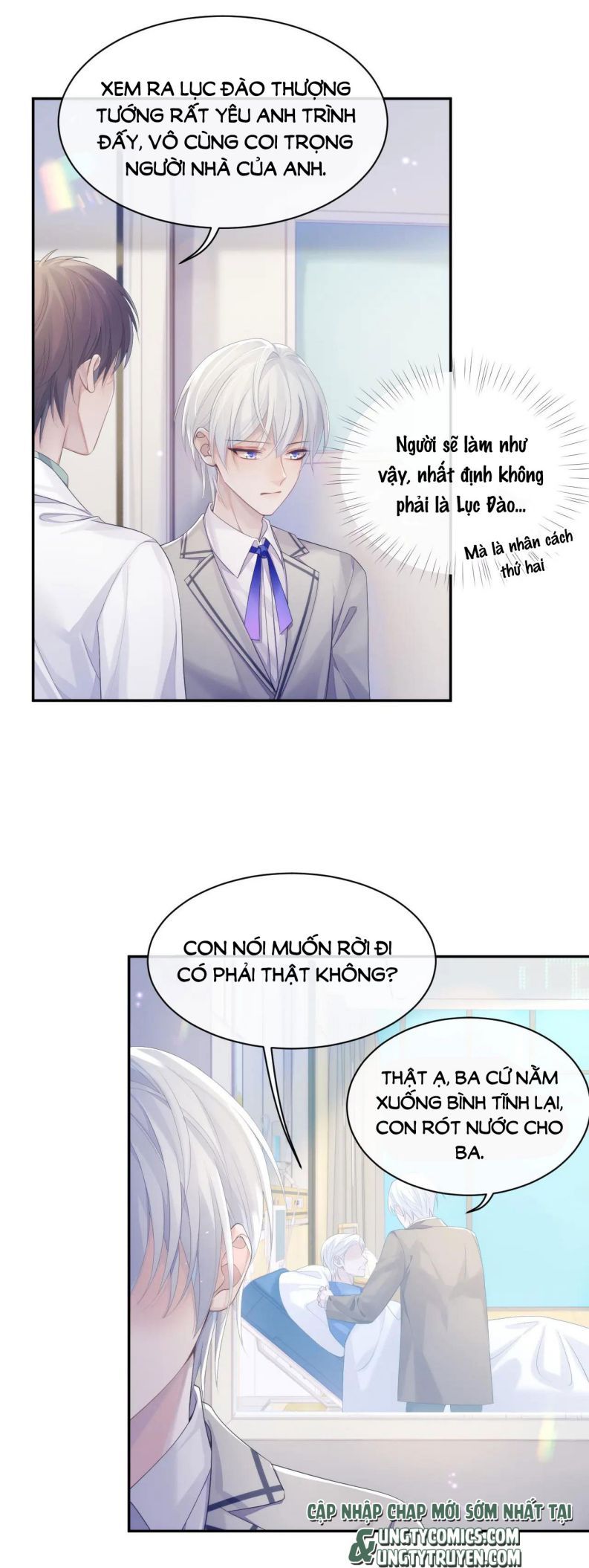 Cả Thế Giới Đều Muốn Ghép Chúng Tôi Làm Cp Mặc Dù Chúng Tôi Muốn Ly Hôn Chap 37 - Next Chap 38