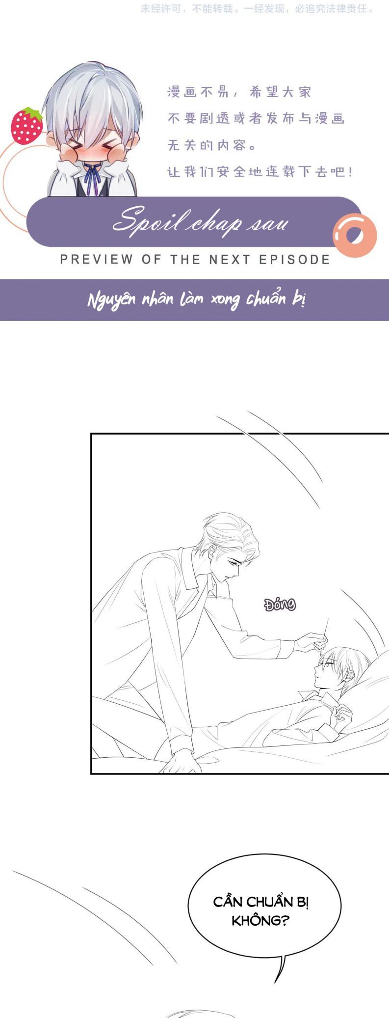Cả Thế Giới Đều Muốn Ghép Chúng Tôi Làm Cp Mặc Dù Chúng Tôi Muốn Ly Hôn Chap 37 - Next Chap 38