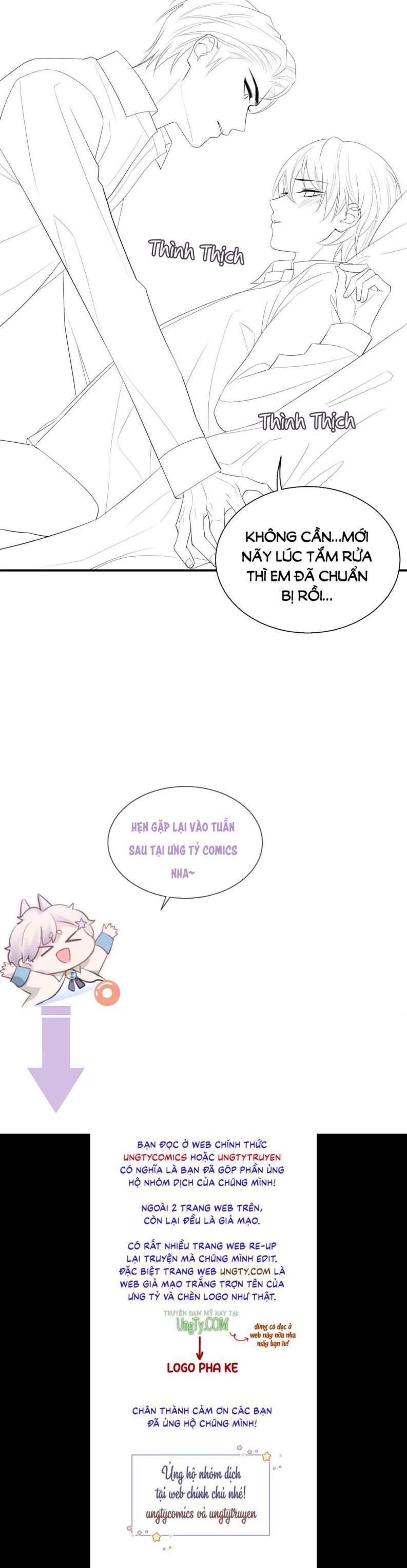 Cả Thế Giới Đều Muốn Ghép Chúng Tôi Làm Cp Mặc Dù Chúng Tôi Muốn Ly Hôn Chap 37 - Next Chap 38