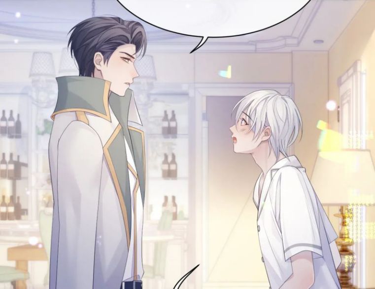 Cả Thế Giới Đều Muốn Ghép Chúng Tôi Làm Cp Mặc Dù Chúng Tôi Muốn Ly Hôn Chap 39 - Next Chap 40