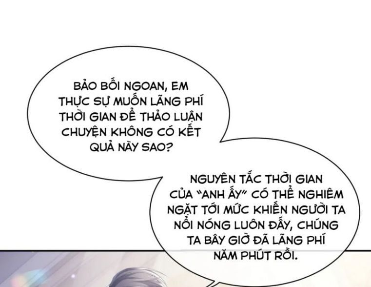 Cả Thế Giới Đều Muốn Ghép Chúng Tôi Làm Cp Mặc Dù Chúng Tôi Muốn Ly Hôn Chap 39 - Next Chap 40