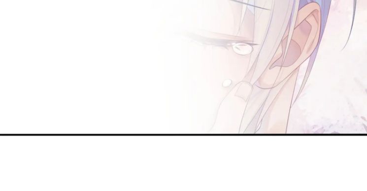 Cả Thế Giới Đều Muốn Ghép Chúng Tôi Làm Cp Mặc Dù Chúng Tôi Muốn Ly Hôn Chap 40 - Next Chap 41