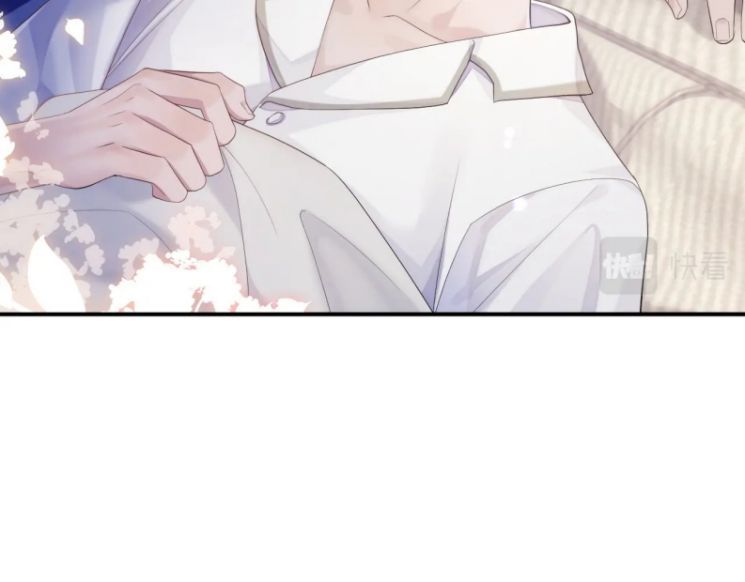 Cả Thế Giới Đều Muốn Ghép Chúng Tôi Làm Cp Mặc Dù Chúng Tôi Muốn Ly Hôn Chap 40 - Next Chap 41