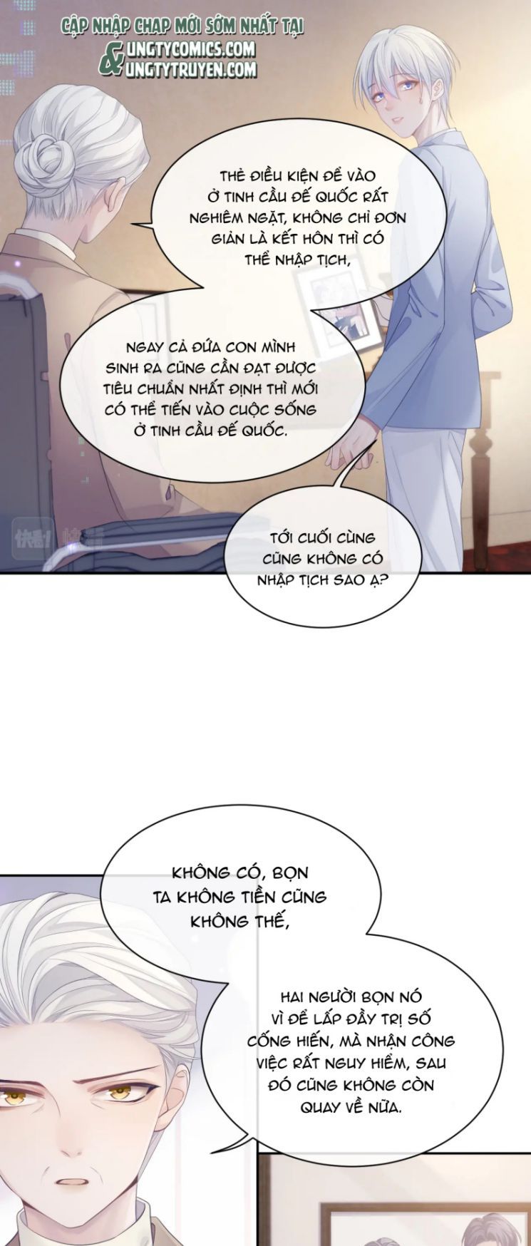 Cả Thế Giới Đều Muốn Ghép Chúng Tôi Làm Cp Mặc Dù Chúng Tôi Muốn Ly Hôn Chap 40 - Next Chap 41