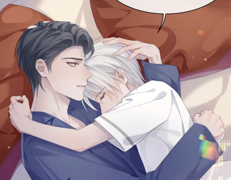 Cả Thế Giới Đều Muốn Ghép Chúng Tôi Làm Cp Mặc Dù Chúng Tôi Muốn Ly Hôn Chap 40 - Next Chap 41