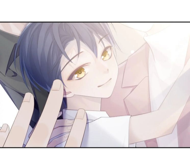 Cả Thế Giới Đều Muốn Ghép Chúng Tôi Làm Cp Mặc Dù Chúng Tôi Muốn Ly Hôn Chap 40 - Next Chap 41