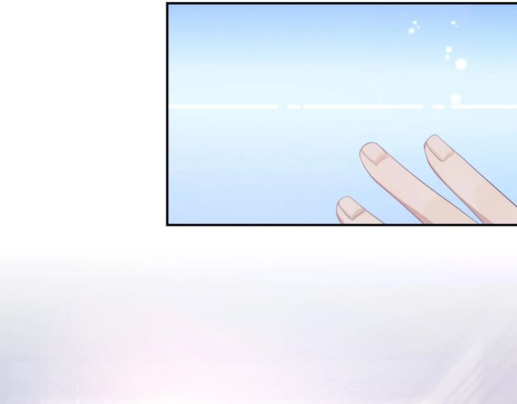 Cả Thế Giới Đều Muốn Ghép Chúng Tôi Làm Cp Mặc Dù Chúng Tôi Muốn Ly Hôn Chap 40 - Next Chap 41