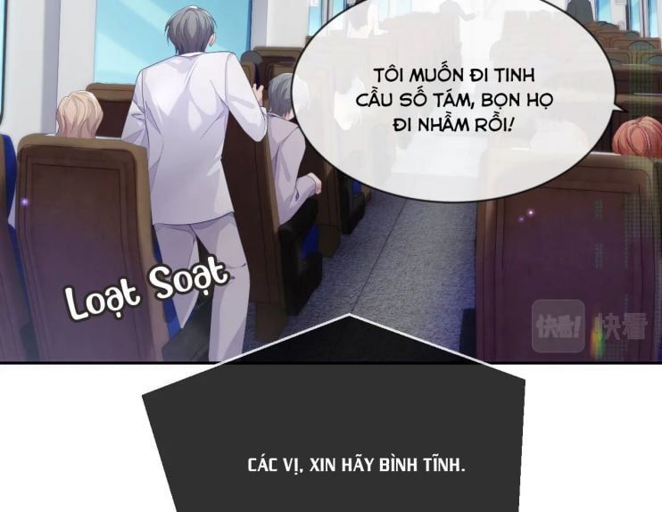 Cả Thế Giới Đều Muốn Ghép Chúng Tôi Làm Cp Mặc Dù Chúng Tôi Muốn Ly Hôn Chap 41 - Next Chap 42