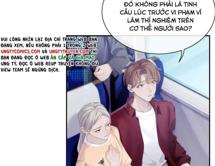 Cả Thế Giới Đều Muốn Ghép Chúng Tôi Làm Cp Mặc Dù Chúng Tôi Muốn Ly Hôn Chap 41 - Next Chap 42